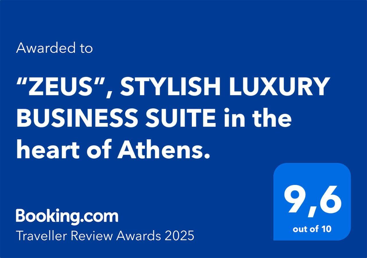 “Zeus”, Stylish Luxury Business Suite In The Heart Of Athens. Exterior photo